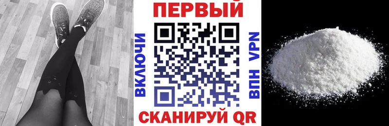 где купить наркоту  Никольск  Амфетамин VHQ 