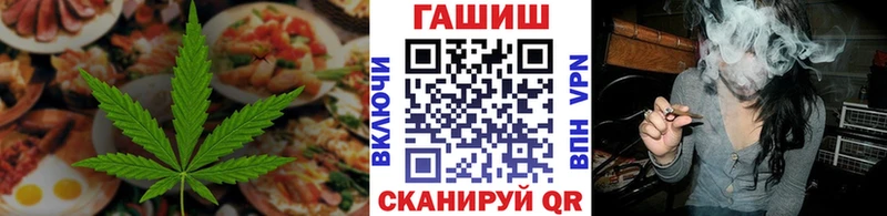 цены наркотик  Никольск  Canna-Cookies марихуана 