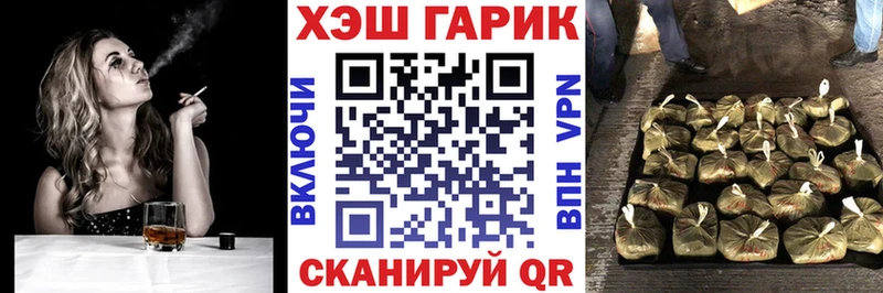 ГАШИШ 40% ТГК  МЕГА сайт  Никольск  сколько стоит 