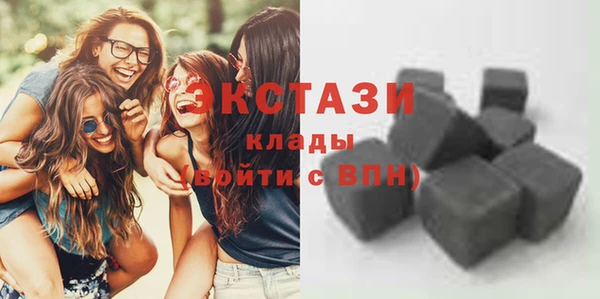 СК Навашино