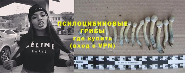 а пвп мука Нефтекумск