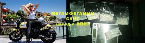 MESCALINE Нея