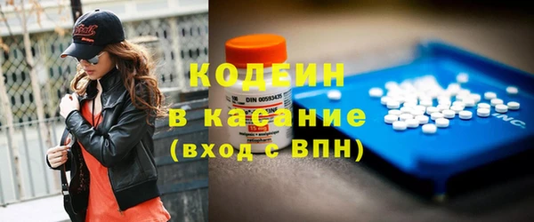 MDMA Надым