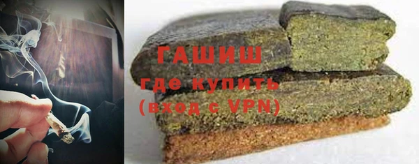а пвп мука Нефтекумск