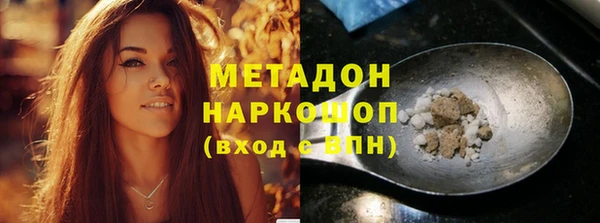 а пвп мука Нефтекумск