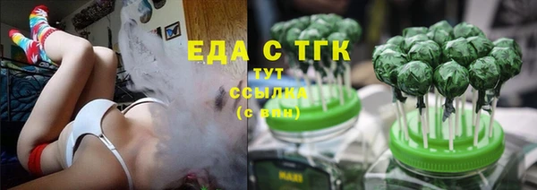 а пвп мука Нефтекумск