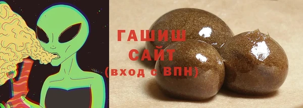 MESCALINE Нея