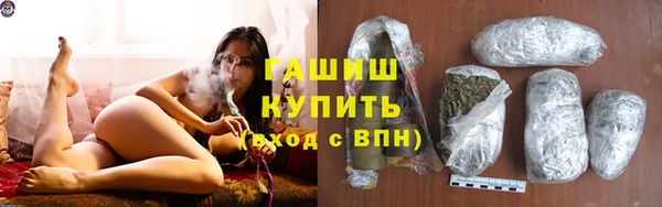 кокс Покачи