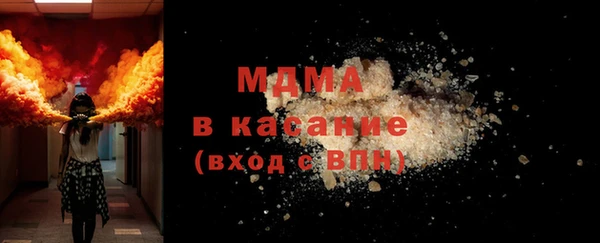 кокаин колумбия Наволоки