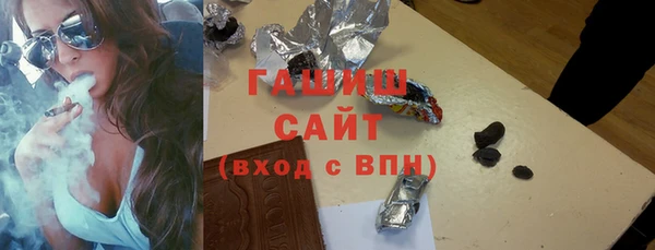 MESCALINE Нея