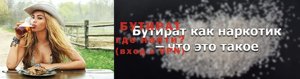 СК Навашино