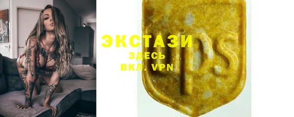 кокаин колумбия Наволоки