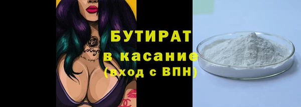 MESCALINE Нея
