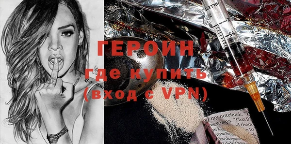 MESCALINE Нея