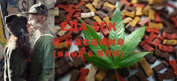 MDMA Надым