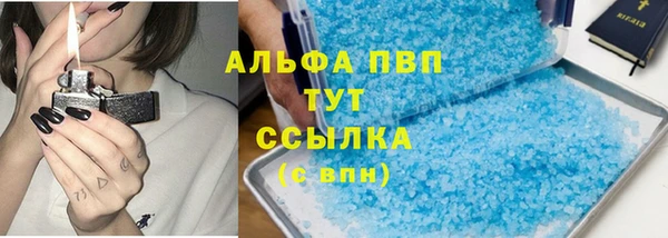 MESCALINE Нея