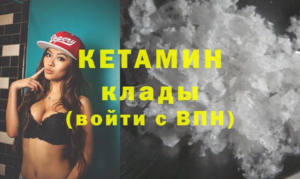 круглые Бабаево