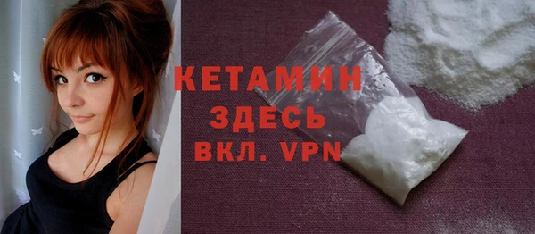 MESCALINE Нея