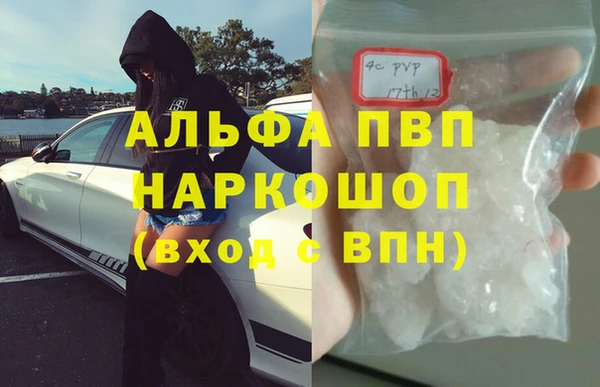 MESCALINE Нея